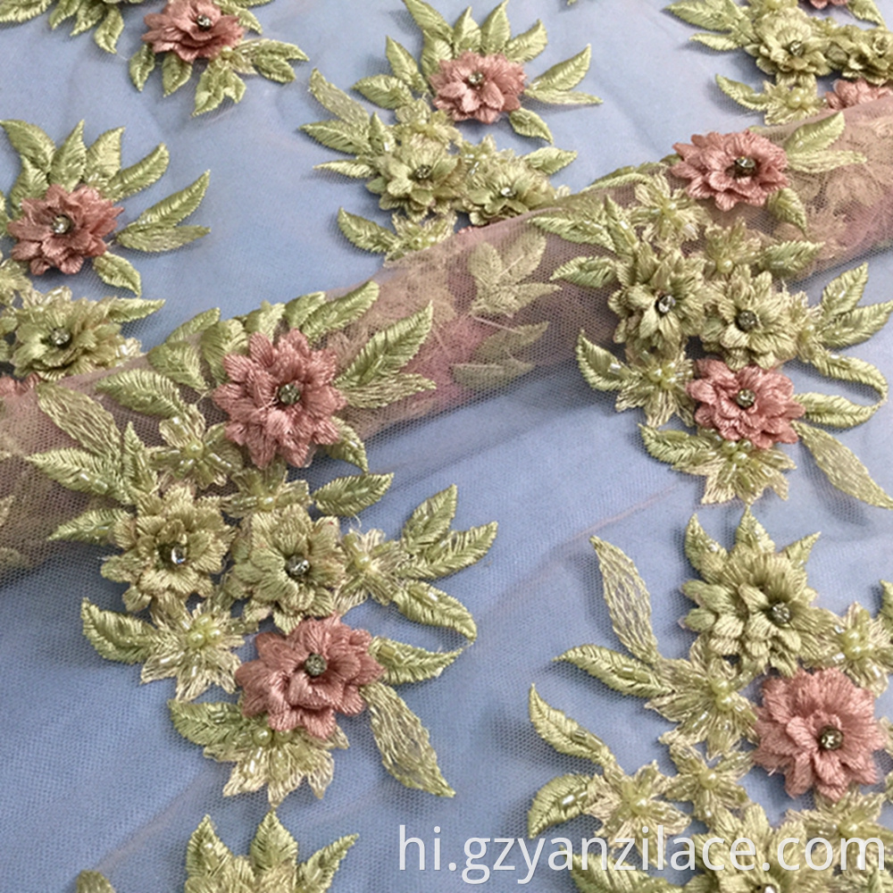 Handmade Pearl Green Fabric